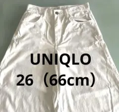 UNIQLO ホワイトデニムパンツ 26インチのサムネイル