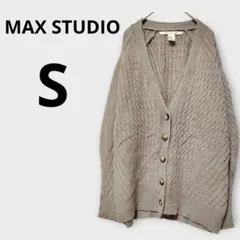 MAX STUDIO グレー Vネックアラン編み カーディガンSアルパカウール