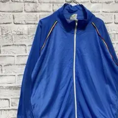 ジャージ　トラックジャケット　ブルーM 822