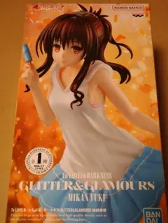 2025年最新】to loveる-とらぶる-ダークネス glitter&glamoursの人気