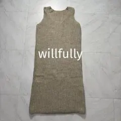 ウィルフリー　willfully ノースリーブロングニットワンピース　ベージュ