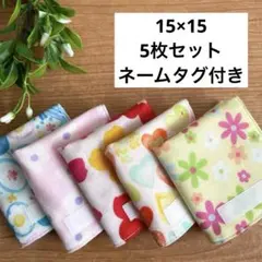 fall様 リクエスト 2点 まとめ商品