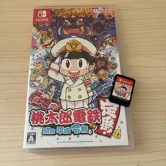 Item thumbnail for item c76c82a5-21aa-4c8d-bf59-6e089359ed95