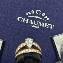 CHAUMET ジョゼフィーヌ 0.7ct E VS1鑑定書付 - メルカリ