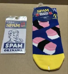 スパム靴下&スパムステッカー