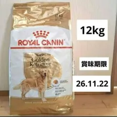  CANIN ADULT ゴールデンレトリバー 12kg2袋 Royal Canin ゴールデンレトリバー Adult 12kg2個セット - メルカリ