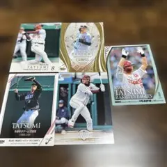 東北楽天ゴールデンイーグルス　辰巳涼介 カード5種