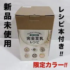 Item thumbnail for item 87084280-2e52-453e-8a75-37125e103482