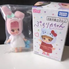 ♡ぷちリカちゃんサンリオコラボ♡マイメロディ