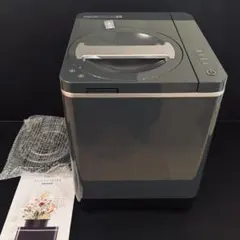 【新品未使用】家庭用生ごみ処理機 フードサイクラー FC0030JP