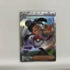 アロエ様 リクエスト 2点 まとめ商品