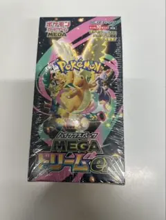 ポケモンカードMEGA ハイクラスパック ドリームex 1BOX　シュリンク付き