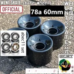 Item thumbnail for item c1ec8a6a-d411-4604-ac37-a38537059567