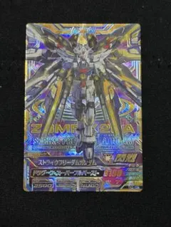 ガンダムトライエイジ DW4-096 PARA ストライクフリーダムガンダム