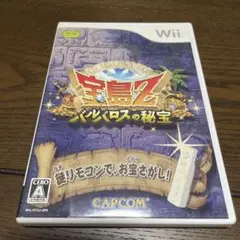 宝島Z バルバロスの秘宝 Wii