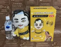 マツケンサンバグッズ