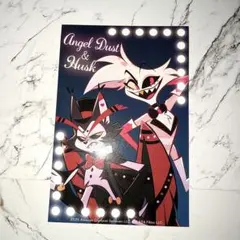 ハズビンホテル ステッカー ハスク エンジェル