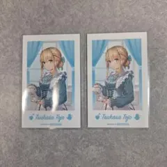 ゴクロット様 リクエスト 2点 まとめ商品