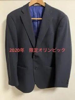 【2020オリンピック限定】ネイビー シングルブレスト ビジネススーツ