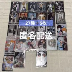 DEATH NOTE ウエハース セミコンプリート