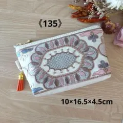 《135》マチつきインド刺繍リボン キルティングふっくらポーチ 　帆布 16㎝