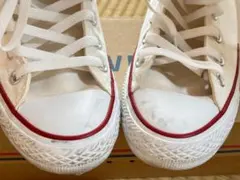 CONVERSE NEXSTAR 110 HI 24.5cm