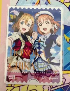 Item thumbnail for item abb5a33e-6a37-497b-b394-c6674b53e519