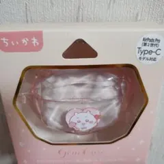ちいかわ AirPods Pro ケース