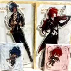 2025年最新】ディルック ガイアの人気アイテム - メルカリ