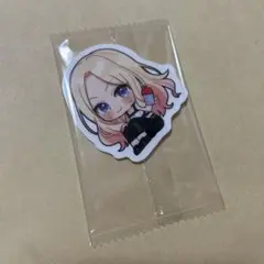 学マス　十王星南