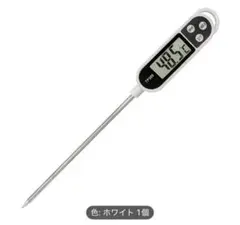 Item thumbnail for item 723fd254-861f-493c-8cd4-fc8e35454e8c