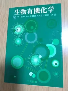 Item thumbnail for item 7d1e995c-2f7c-4e81-ba9d-1a0d7b74e777