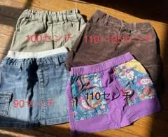 ベビー•キッズ スカート 90㎝〜　4枚