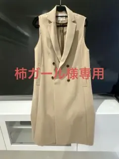 gready Brillant ダブルブレスト ノースリーブロングベストベージュ