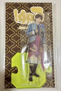 2026年最新】hey! say! jump アクスタの人気アイテム - メルカリ