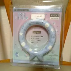 KAMIO JAPAN ICE LOOP ネッククーラー XSサイズ3歳以上のサムネイル