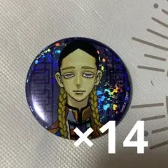 東リべ 東京リベンジャーズ 新体験展　最後の世界線　灰谷蘭 缶バッジ