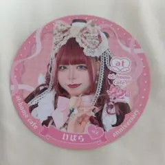 @ほぉーむカフェ　ACZ　メイド　いばらさん 2026年　22周年コースター