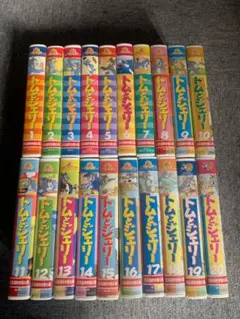 Item thumbnail for item ed19cb26-891d-4ed3-946c-f460d0ebade0