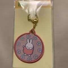 Item thumbnail for item 7f34518c-9f47-48a2-a51b-94b7e76637af