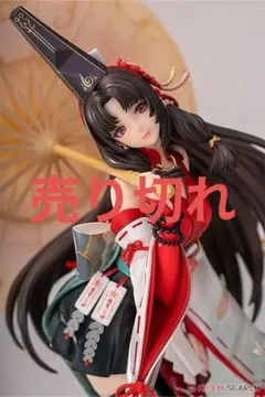 パニシング：グレイレイヴン　曲　春風紅雲　新古品 未開封 パニシング:グレイレイヴン 曲 春風紅雲 1/7スケール