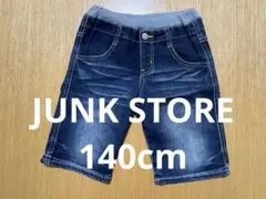 のん様 リクエスト 3点 まとめ商品