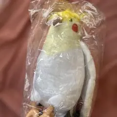 Item thumbnail for item fbf8ba29-b6a4-427d-a5fb-4d0d9e5e971f