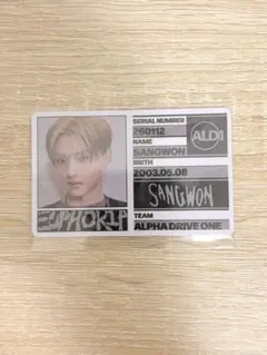 ALD1 FREAK ALARM ver. 封入トレカ サンウォン