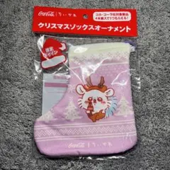 ちいかわクリスマスソックスオーナメント モモンガ