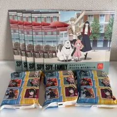 ハッピーセット UNO第二弾３種類