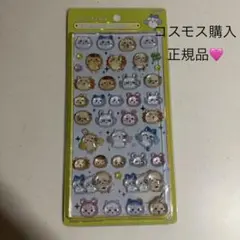 ボンボンドロップシール ちいかわ みんなニコニコ