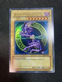 ￥300オークション 遊戯王 ブラックマジシャン 旧アジア 1st 状態S〜A