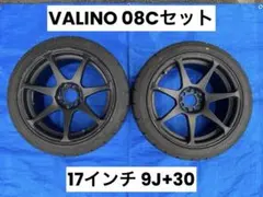 2025年最新】ドリケツ ホイールの人気アイテム - メルカリ