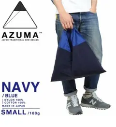 Item thumbnail for item 2e32305b-0677-49d9-900a-823c7705450f